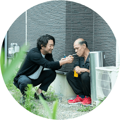 つながることで、生まれる力。