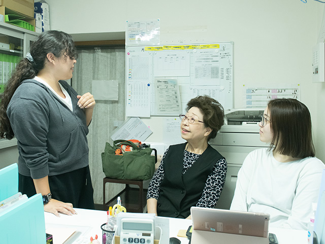 ABOUT 私たちについて