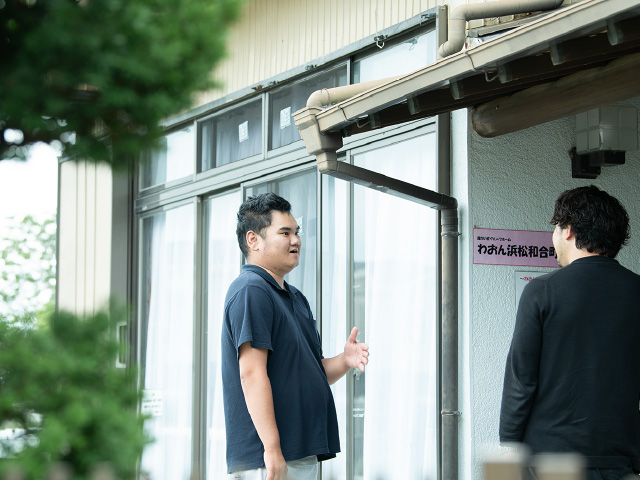 ABOUT 私たちについて