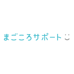 保険外・シニア向け生活サポート事業