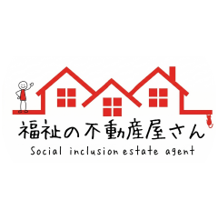 福祉特化型の不動産事業